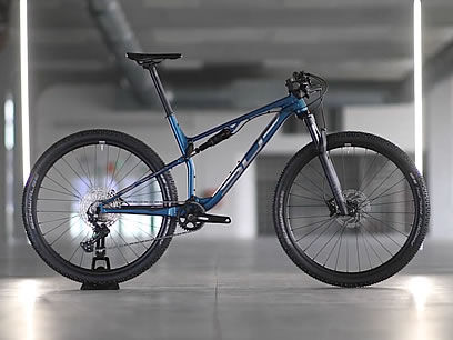 Videopředstavení Superior 2021